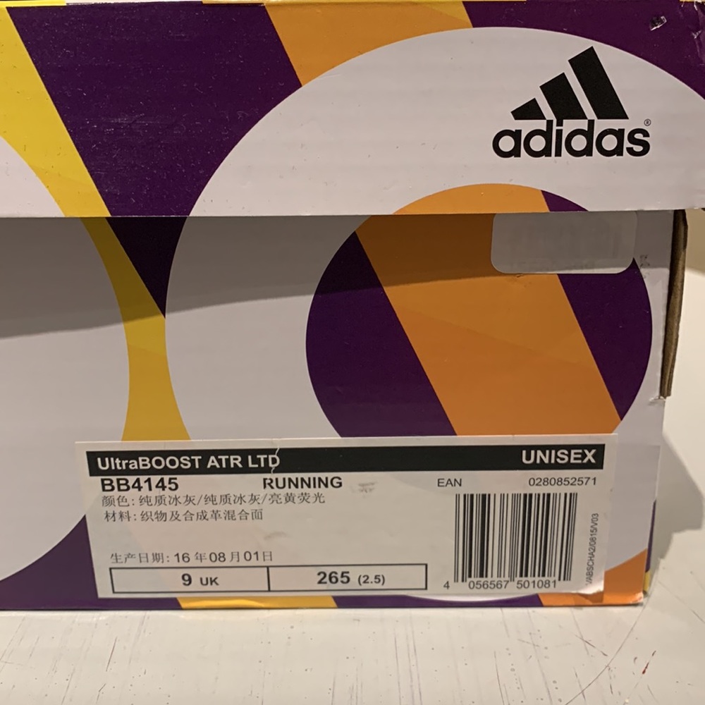 Mens Adidas Ultraboost 2.0 ATR Limited Glow in Dark size 9.5 with box - Picture 8 of 8